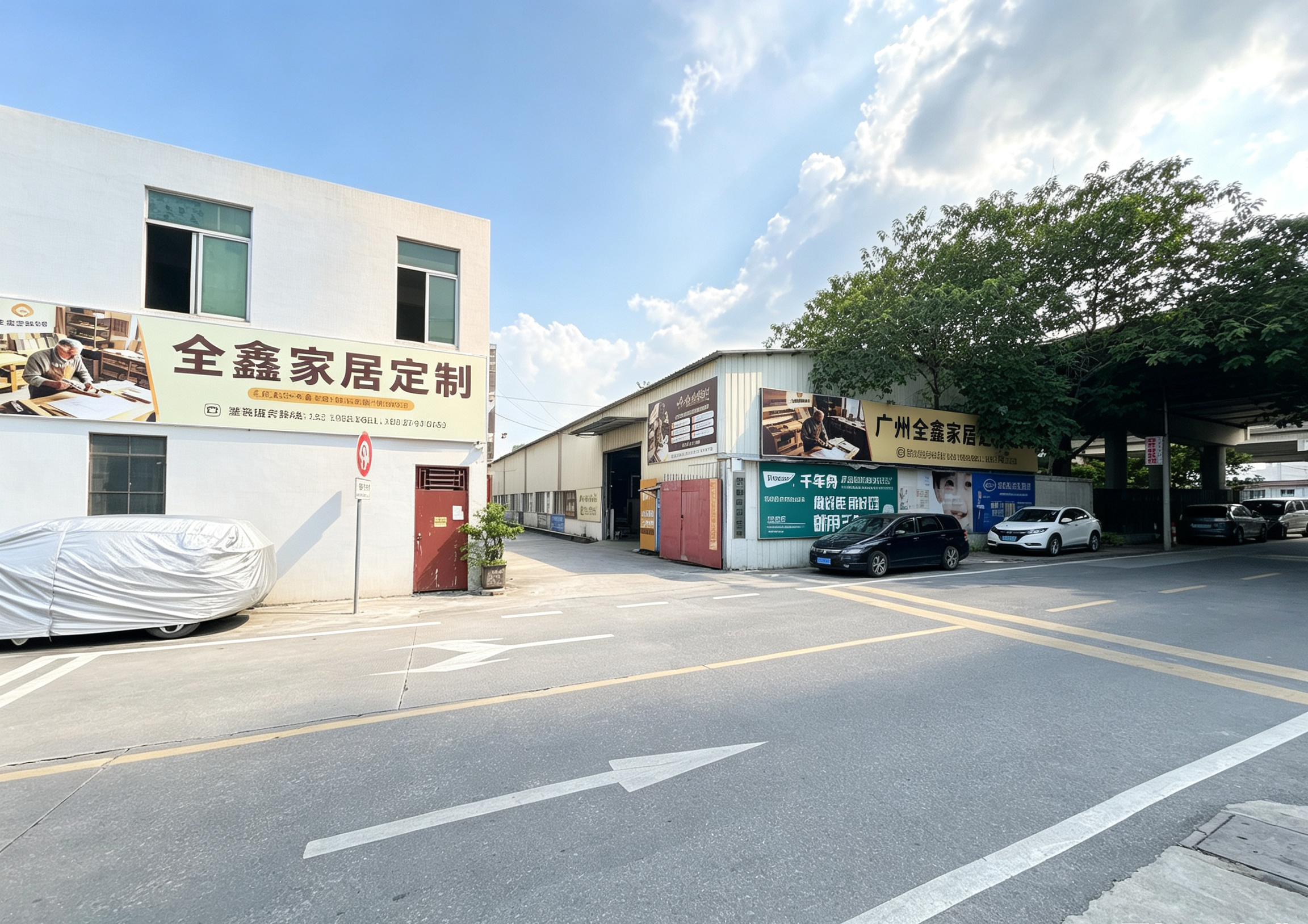 佛山衣柜定制